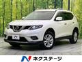 2016 Nissan X-Trail