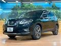 2020 Nissan X-Trail