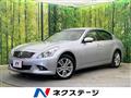 2012 Nissan Skyline
