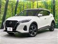 2020 Nissan KIX
