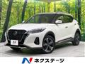 2020 Nissan KIX