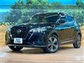 2020 Nissan KIX