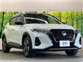 2022 Nissan KIX