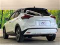 2022 Nissan KIX