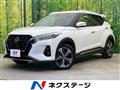 2021 Nissan KIX
