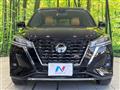 2021 Nissan KIX