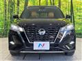 2021 Nissan KIX