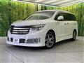2013 Nissan Elgrand