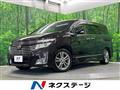 2010 Nissan Elgrand