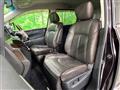 2010 Nissan Elgrand