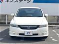 2006 Honda Odyssey
