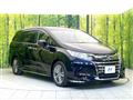 2018 Honda Odyssey Hybrid