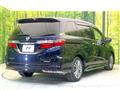 2018 Honda Odyssey Hybrid