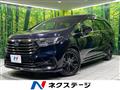 2021 Honda Odyssey Hybrid