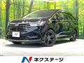 2022 Honda Odyssey Hybrid