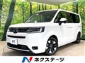 2022 Honda Step WGN