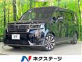 2023 Honda Step WGN