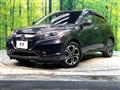 2014 Honda VEZEL