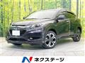 2014 Honda VEZEL