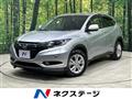2014 Honda VEZEL