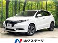 2014 Honda VEZEL