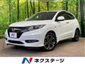 2016 Honda VEZEL