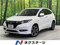 2017 Honda VEZEL