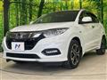 2018 Honda VEZEL