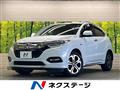 2018 Honda VEZEL
