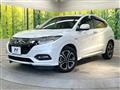 2020 Honda VEZEL