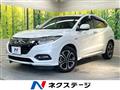 2020 Honda VEZEL