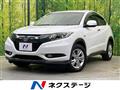 2014 Honda VEZEL