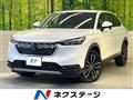 2021 Honda VEZEL