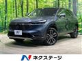2021 Honda VEZEL