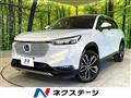 2021 Honda VEZEL