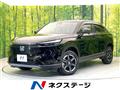 2023 Honda VEZEL