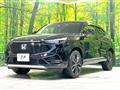 2023 Honda VEZEL