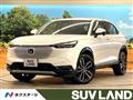 2023 Honda VEZEL