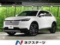 2025 Honda VEZEL