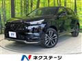 2025 Honda VEZEL