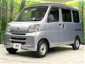 2013 Daihatsu Hijet Cargo