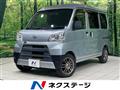 2018 Daihatsu Hijet Cargo