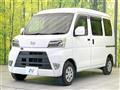 2020 Daihatsu Hijet Cargo