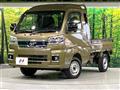 2023 Daihatsu Hijet Truck