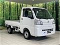 2015 Daihatsu Hijet Truck