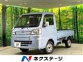 2016 Daihatsu Hijet Truck