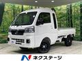 2022 Daihatsu Hijet Truck