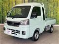 2022 Daihatsu Hijet Truck