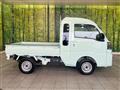 2022 Daihatsu Hijet Truck