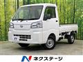 2023 Daihatsu Hijet Truck